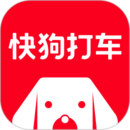 快狗打車