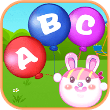 儿童学英文字母游戏v4.1