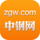 中鋼網(wǎng)