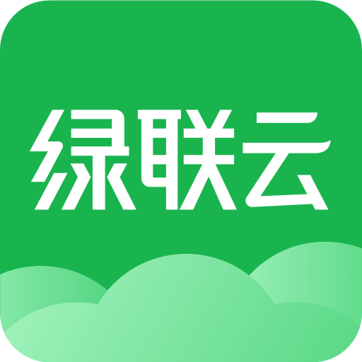 绿联云v2.9.0