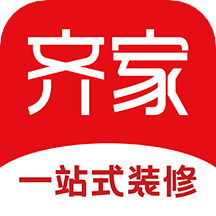 齊家