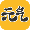 元?dú)獗诩? />
                
            </div>
            <div   id=