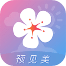 莉景天氣