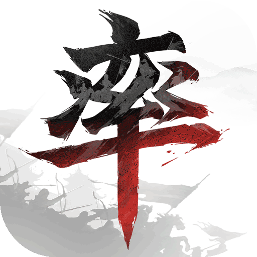 率土之濱