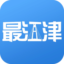 最江津v2.8.5