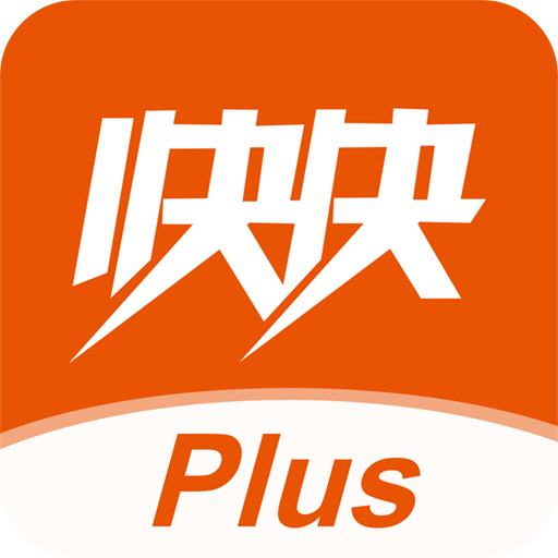 快快减肥Plusv1.4.2.0