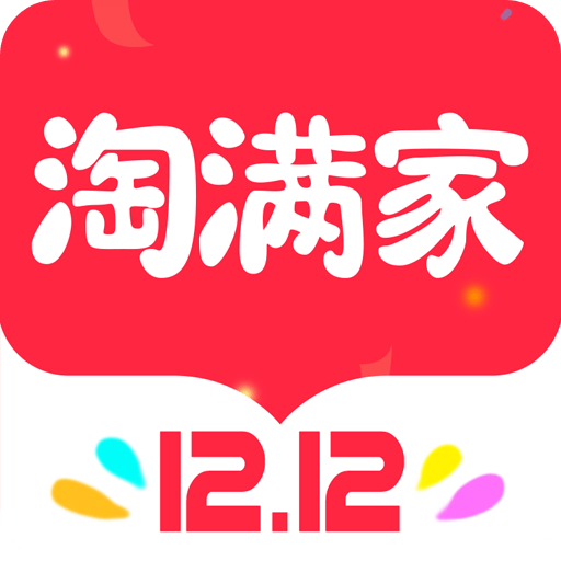 淘滿家