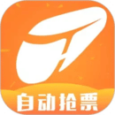 12306鐵友火車票