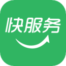 快服務(wù)