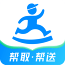 達(dá)達(dá)快