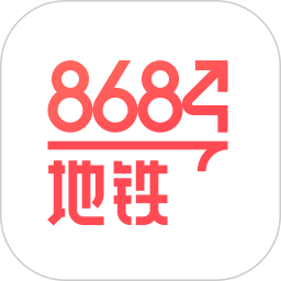 8684地鐵