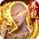 青云訣2