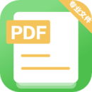 PDF轉(zhuǎn)換