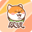 歐氣賞