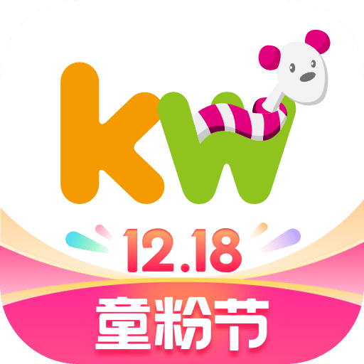 孩子王v9.4.1