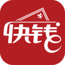 快錢刷
