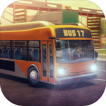 巴士模拟器2018城市驾驶