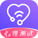 心理咨詢情感分析