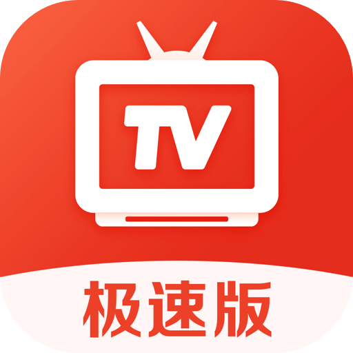 爱看电视TVv4.9.0