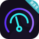 測(cè)網(wǎng)速5G