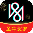 VUE視頻剪輯