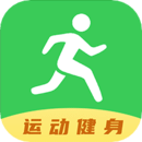 健康運(yùn)動計(jì)步器