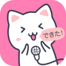 日語配音狂
