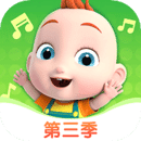 兒歌JoJo