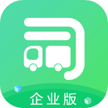 司機(jī)寶企業(yè)