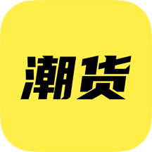 微客货源v2.0.4