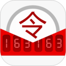 網(wǎng)易將軍令