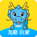 龍巔