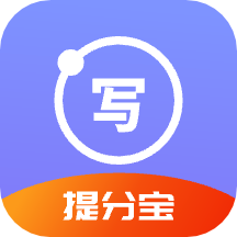 作文字条