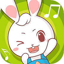 兔兔儿歌v4.2.0.3