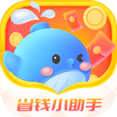 大魚