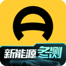 懂車帝