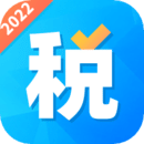 個(gè)稅2021