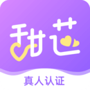甜芯