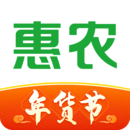 惠農(nóng)網(wǎng)