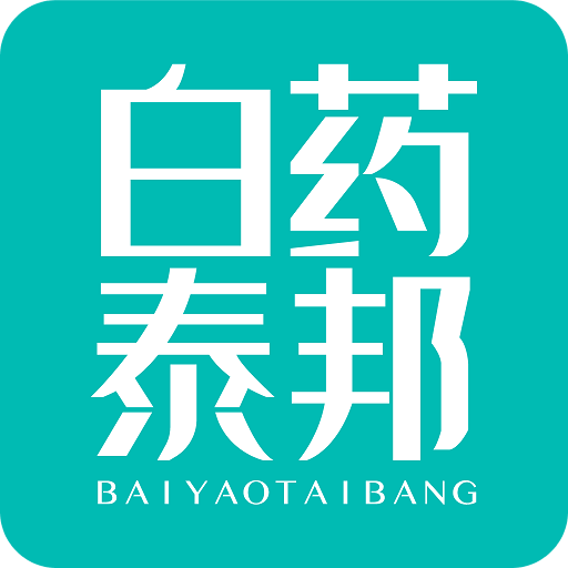 泰邦健康管家