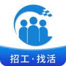 易招工