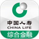 中國(guó)人壽綜合金融
