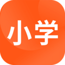 小學(xué)課程名師輔導(dǎo)