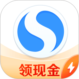 搜狗瀏覽器極速版