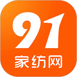 91家纺网v5.7.0