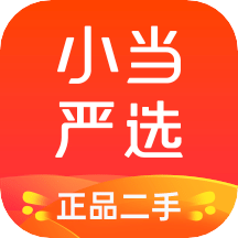 小当严选v1.4.2