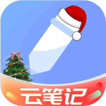 隨記備忘錄