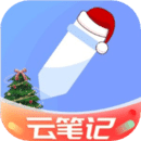 備忘錄