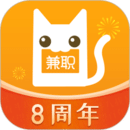 兼職貓