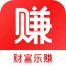 財富樂賺
